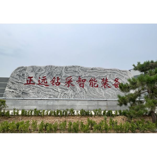 Perforadora de pozos de agua sobre orugas SL330S, sistema hidráulico, 330 m de profundidad