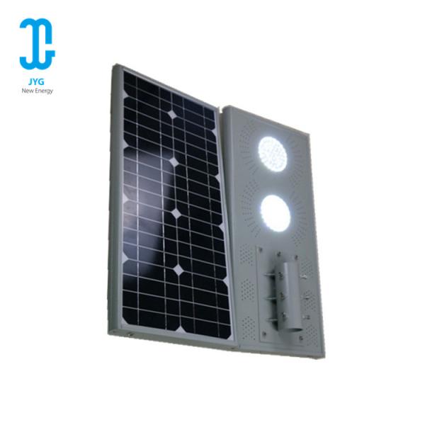 30W Garden Solar Energy Street Lights 1600lm 18V 4-8 M Height 385×252×42 Mm