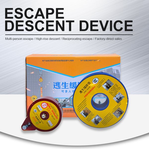 TH-30A Reciprocating High-Rise Escape Descent Device, 15m Customizable Aviation Steel Wire Rope Fire Emergency Rescue Descender, 10-100kg Load Bearing One Person Safety Slow Down Escape Equipment for 