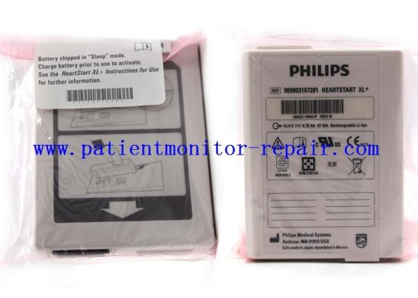 Batterie 14.4V 6.75Ah 97Wh Li rechargeable - ion de défibrillateur de la référence 989803167281 de Heartstart XL+
