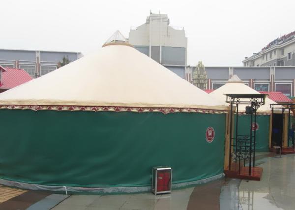 6.23m 3 - 4 People Insulated Mongolian Yurt Tent For Camping / Lodging / Catering