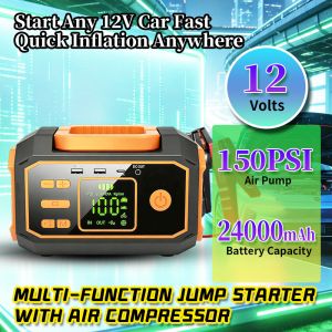 16000mAh Jump Starter with 150PSI Air Compressor and 600A Peak Current for Emergency Vehicle Charging