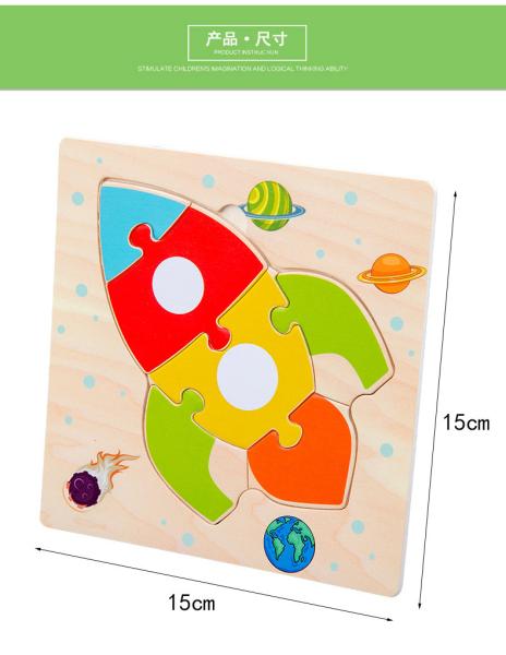 Montessori Games Baby Toys Animals Traffic Kids 3D Puzzles Wooden Cartoon Cognition Puzzle Toy Matching