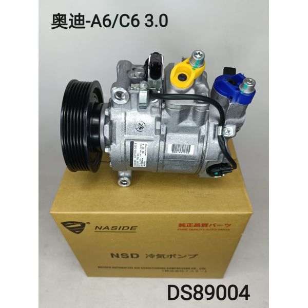 Auto AC Conditioning Compressor For AUDI A6 C6 3.0 4F0260805D AUDI (FAW) CUPRA SEAT SKODA VAG VW