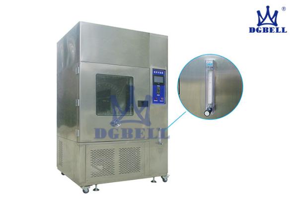 10s/Rpm Rain Spray Test Chamber Machine For Garden Lights