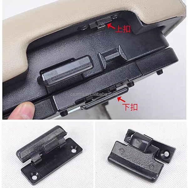 2025 New Arrival  Body Parts Auto Spare Central Armrest Box Lock Glove Box Switch for  Mitsubishi Pajero Montero V73V93V97