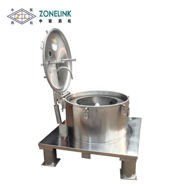 Brand new industrial centrifugal filters avocado oil extraction alcohol washing centrifuge with high quality
