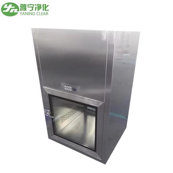 YANING CE証明書 ステンレス鋼 クリーンルーム ダイナミックパス ボックス クリーンルーム機器 ダイナミックパス ボックス