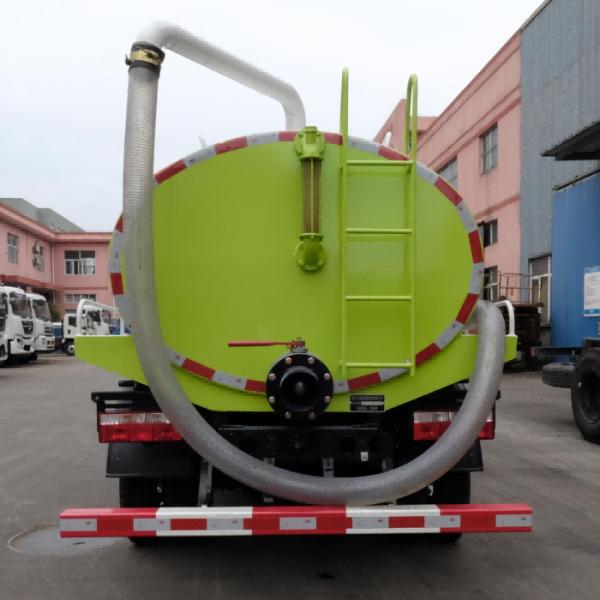 4m3 7.3tons Sewage Suction Truck For Municipal Sanitation ZBJ5070GXWC