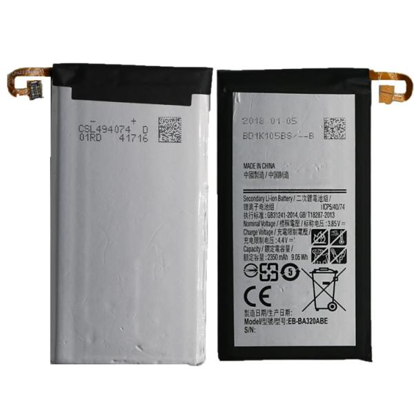 Battery For Samsung Galaxy GALAXY A3 2017 / EB-BA320ABE 2350mAh