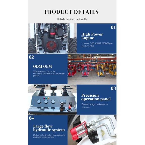 Многофункциональная сцепная сдвижная загрузка для смешивания бетона, снятия снега и чистки