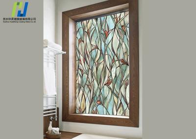 Frosted Stained Windows Decorative Architectural Glass 0.7-40mm Thickness