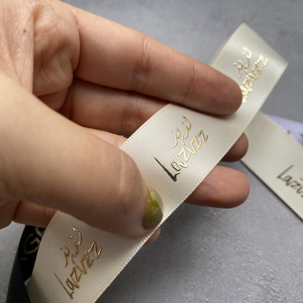 Luxury Gift Wrapping Customized 3D Gold Foil Embossed Printed With Logo Custom Satin Ribbon