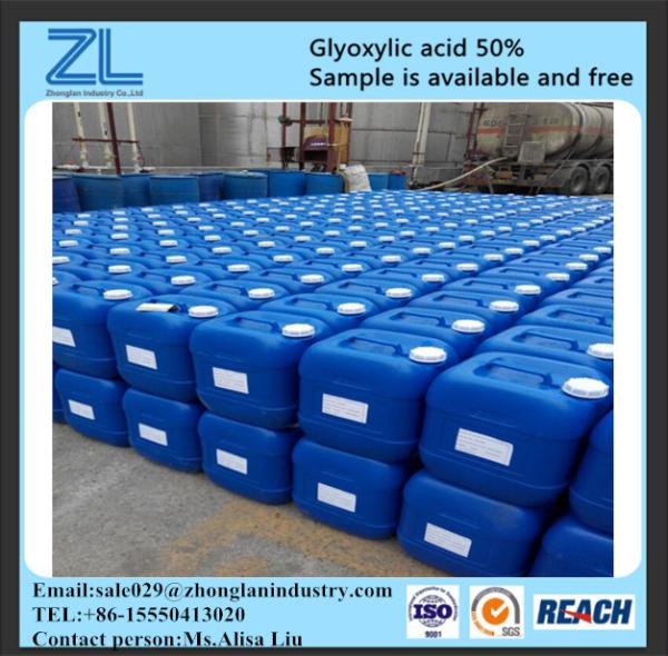 GLYOXYLIC ACID for Cosmetic Ingredient 
