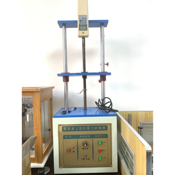 Dongguan Minda Metal Technology Co., Ltd.