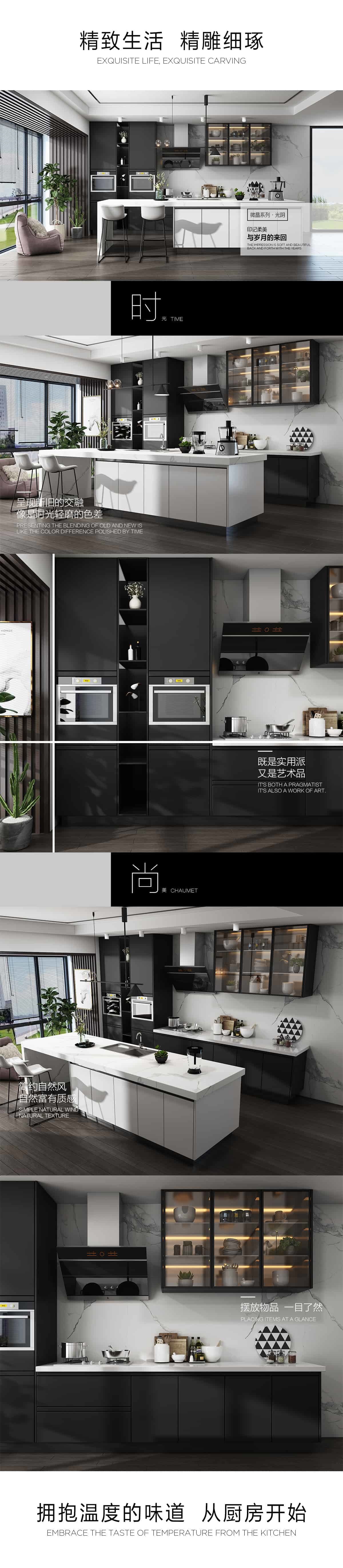Farmhouse Domestic Stainless Steel Kitchen Storage Cabinets Units OEM