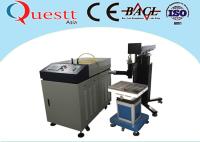 Metal Mold Jewelry Laser Beam Welding Machine Water Cooling Precision Welding Machine