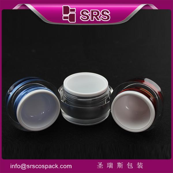 SRS PACKAGING high quality and good price cosmetic jar ,30g 50g acrylic mason jar