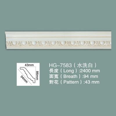 Polyurethane Crown moulding Cornice Moulding HG-7583