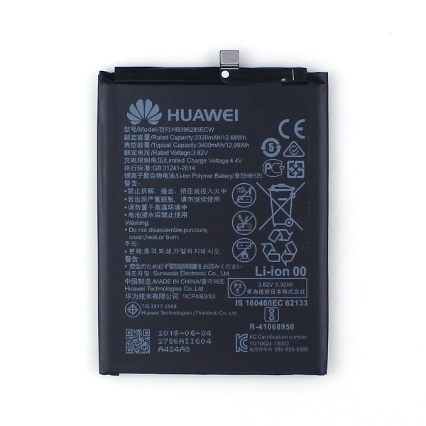 Batterie d'origine Huawei P20 HB396285ECW Lithium Polymère 3900mAh Sécurité
