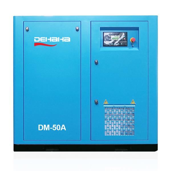 Compressor Parafuso de 37 kW 50hp Estacionário Compressores de Ar Parafuso de Velocidade Variável