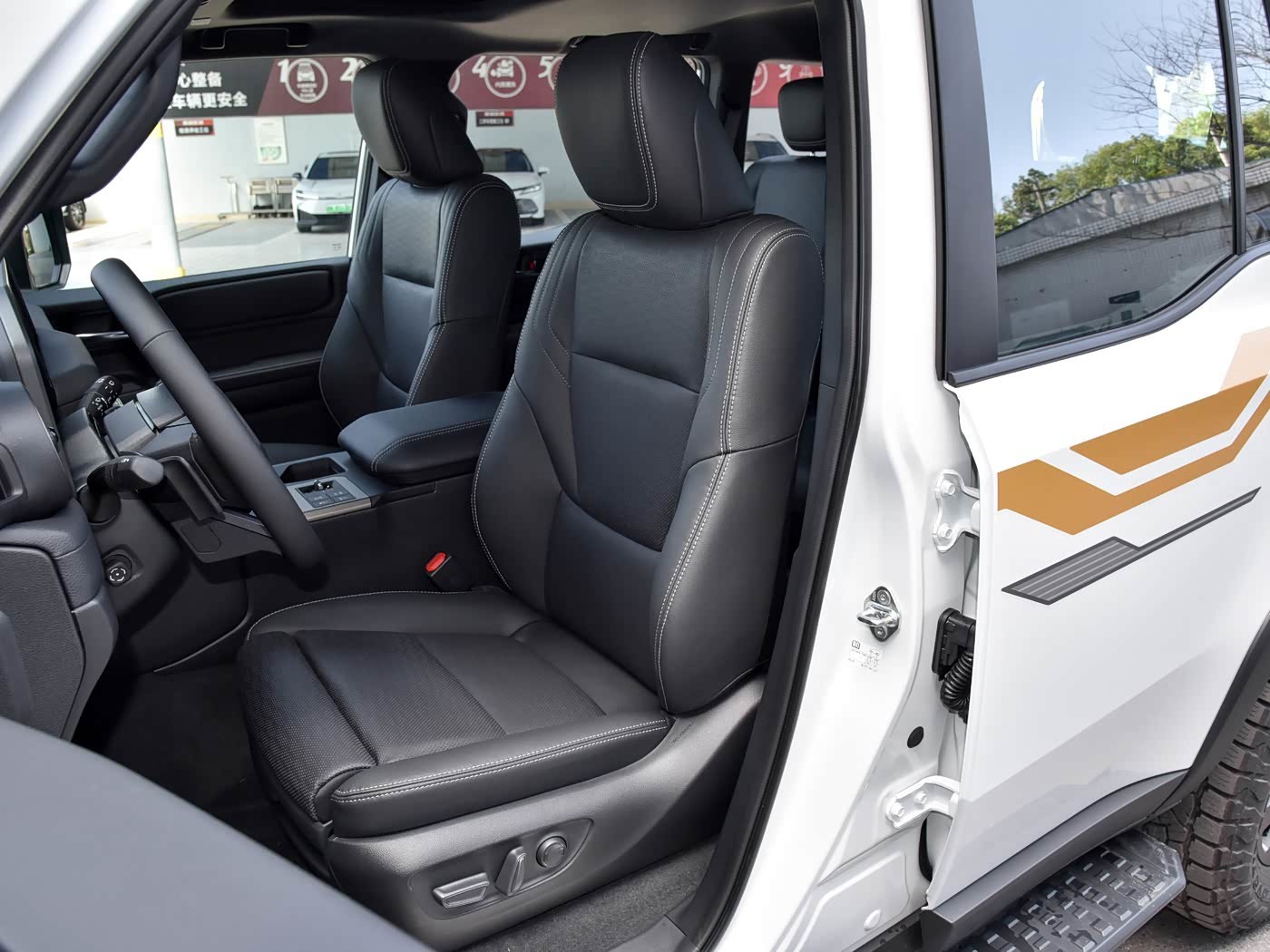 2026 Land Cruiser Prado 2.4T Hybrid WX 5-Seater Editon