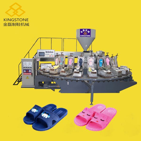Rotary Mini PVC Plastic slipper shoe making machine 12 Station