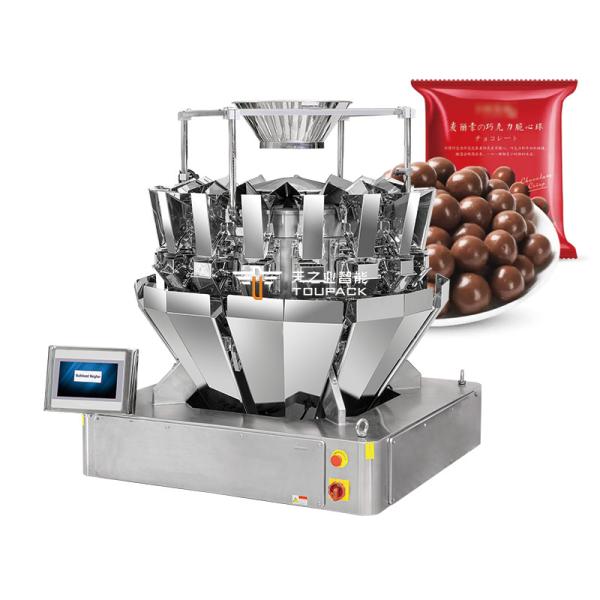 Máquina automática de embalaje de nueces 220V 30-60BPM para bolsas de pie