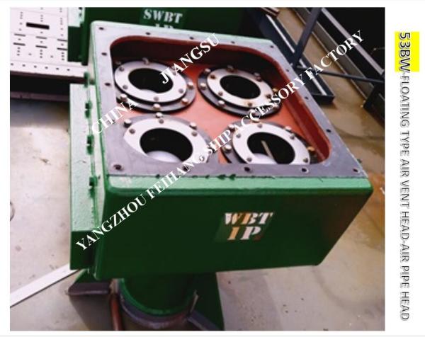 Air Vent Head No.53BW-300A For After Peak Tank Internal Components 4-8 Floating Balls
