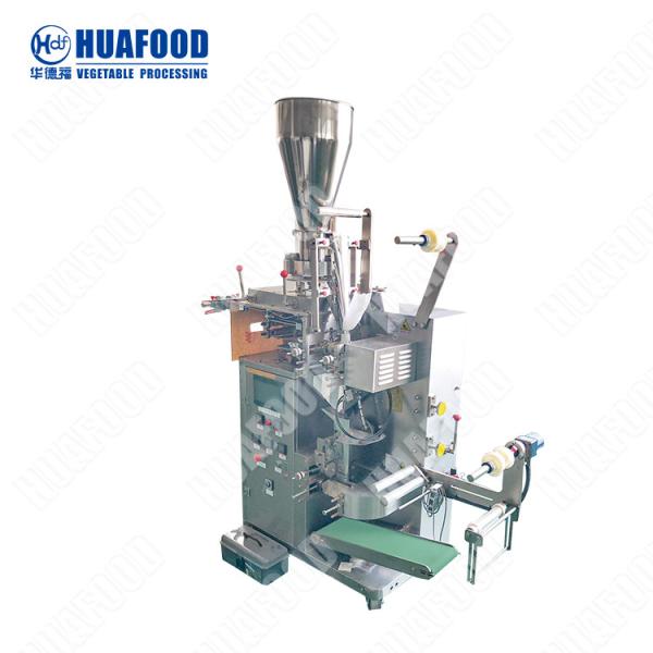 HIgh efficiency multi-function automatic weighing filling sealing tin can kimchi assorted pickles jar krau packaging machine