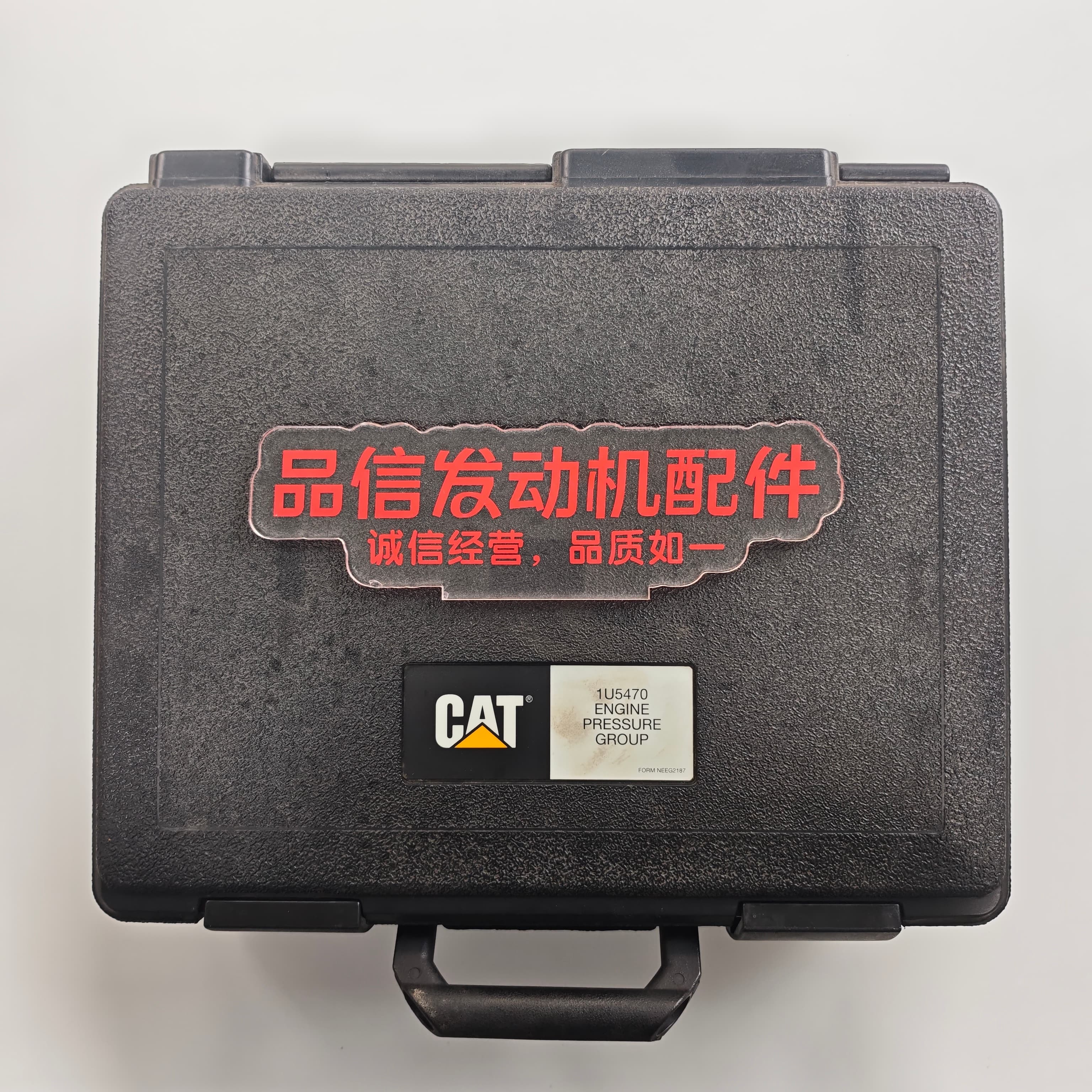 CAT 1U5470 1U-5470 Engine Pressure Test Kit Diagnostic Tools for Diesel Natural Gas Heavy Engines