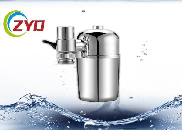 Reliable Faucet Water Purifier System Chrome Plated ABS Plastic Shell