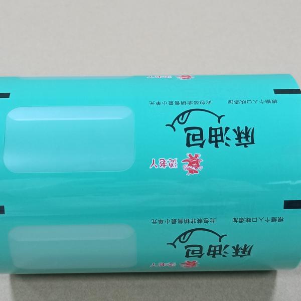 Customizable High Barrier Sauce Packaging Films for Food Safety