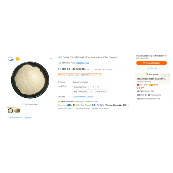 Instant Yeast Baking Ingredient 500g Dry Yeast for Storage in Cool Dry Place