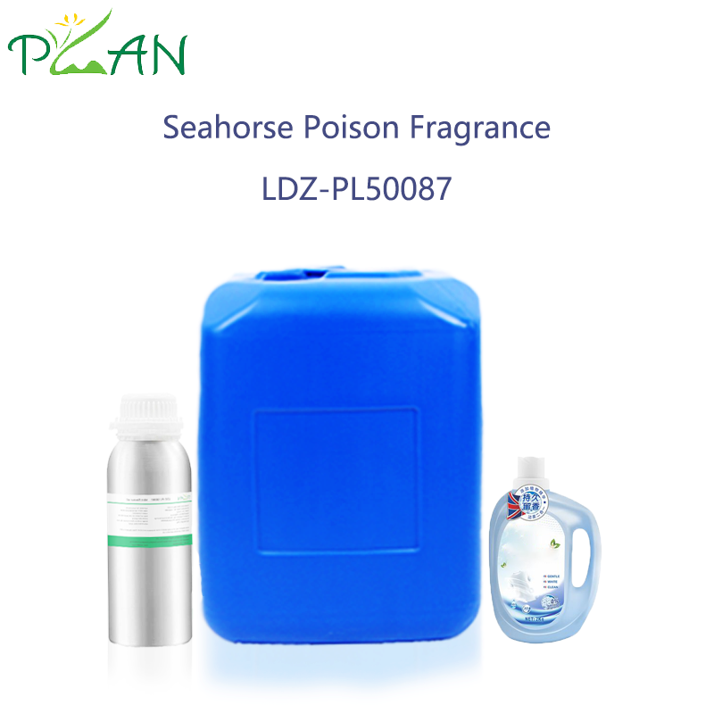 Seahorse Poison Fragrance For Laundry Detergent & Washing Powder & Softener Free Sample
