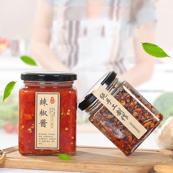 Honey Airtight Glass Jars , Thick Wall Kitchen Storage Containers Glass