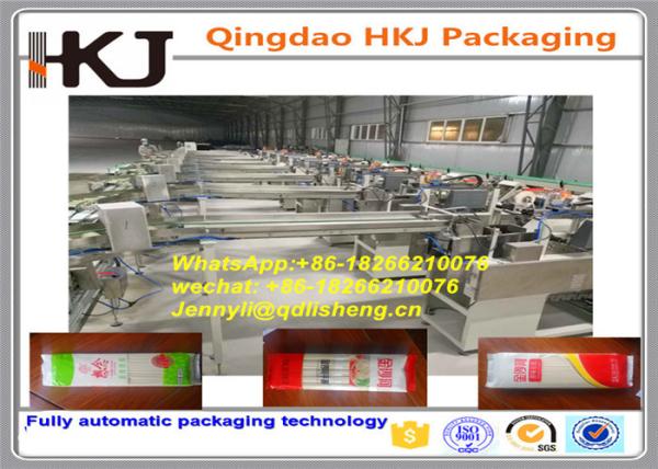 Multi Function Pillow Bag Packaging Machine For Food Stainless Steel Material