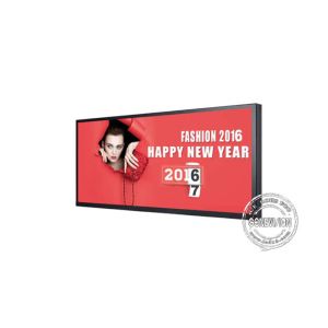 Le moniteur ultra large a étiré le Signage 42