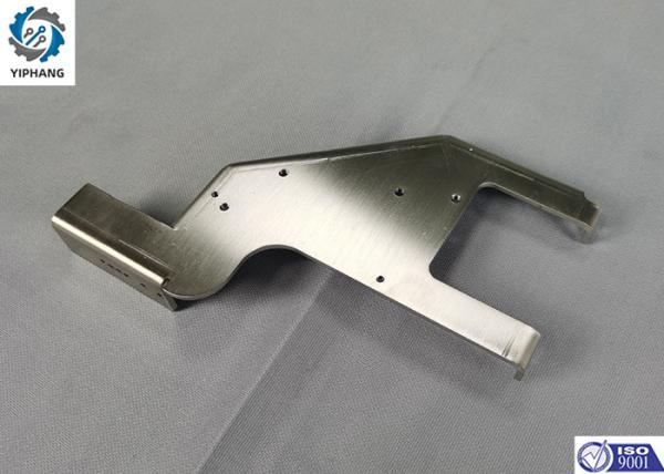 Custom Stainless Steel Sheet Metal Fabrication SUS410 Auto Sheet Metal Fabrication