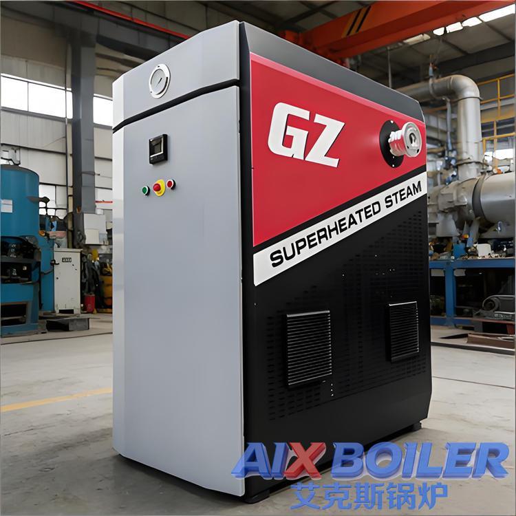 Commercial Industrial Vertical Low Pressure Electric Steam Boiler High Efficiency Automatic Iron Clothes Folding Laundry Machine