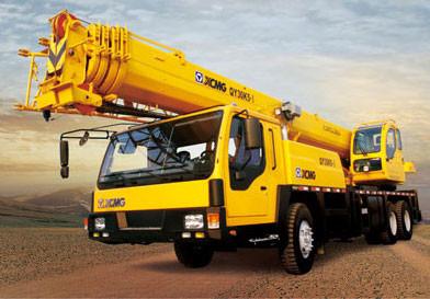 XCMG Official Manufacturer QY30K5-I hydraulic mobile xcmg 30 ton truck crane with Six unique manufacturing technologies