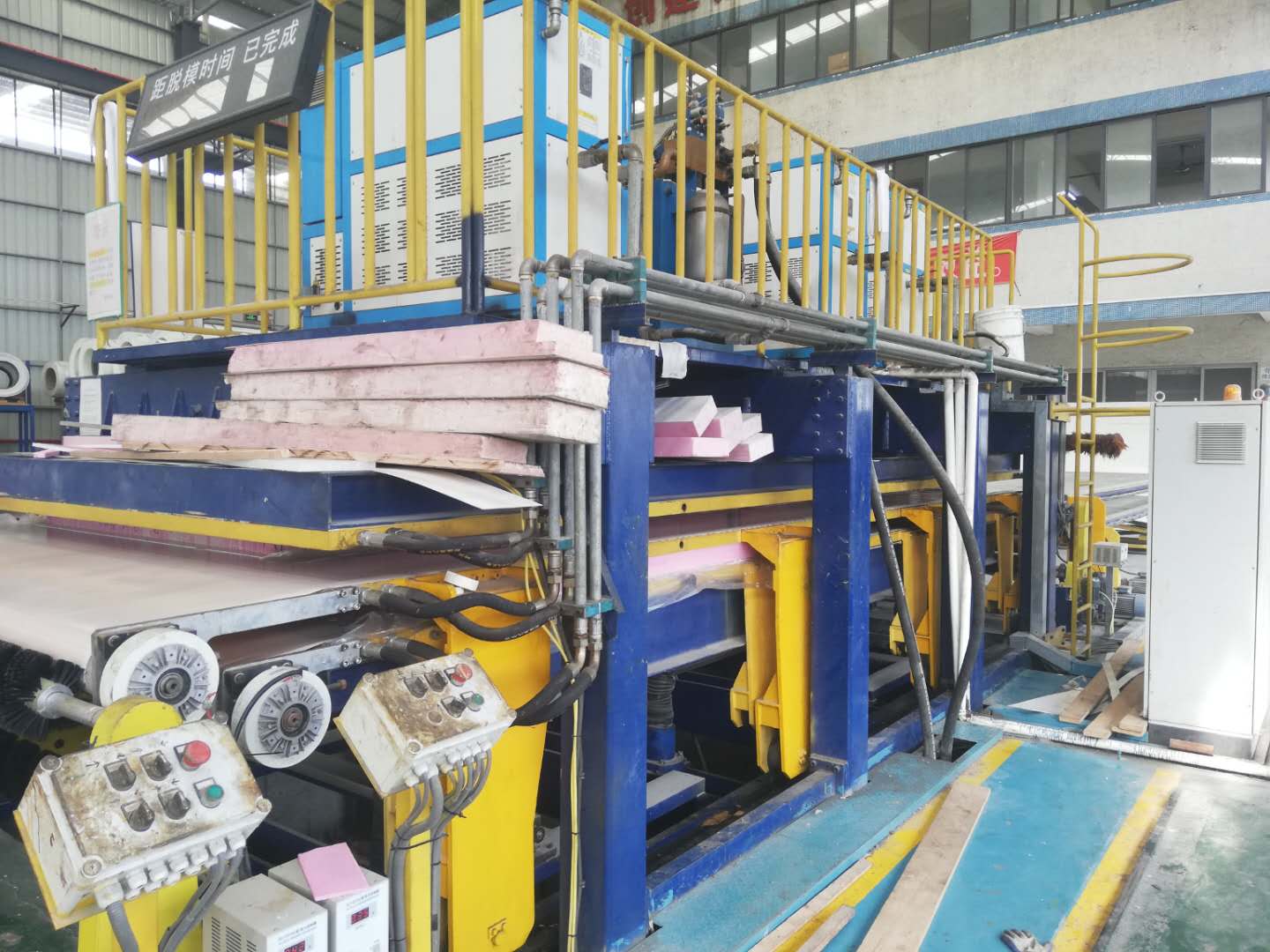 Guangzhou Snowfall Refrigeration Equipment Co., Ltd.