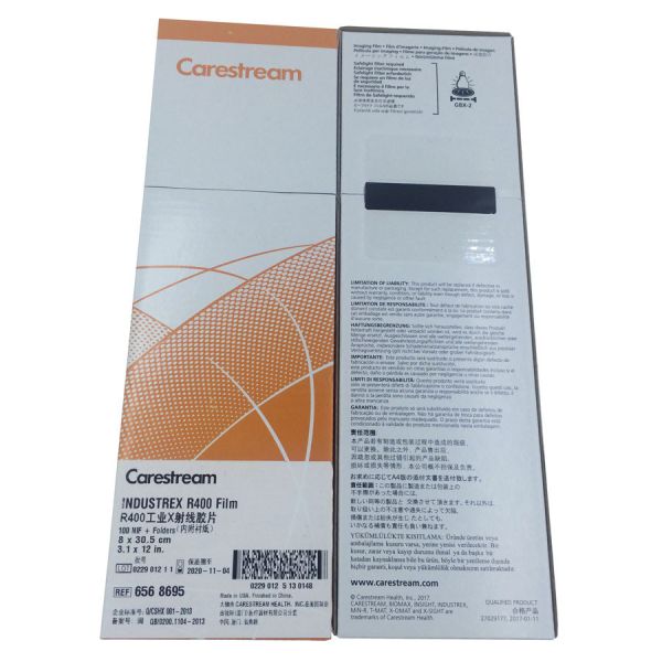 Kodak R400 14in*17in Industry Detection Film for X Ray Flaw Detection