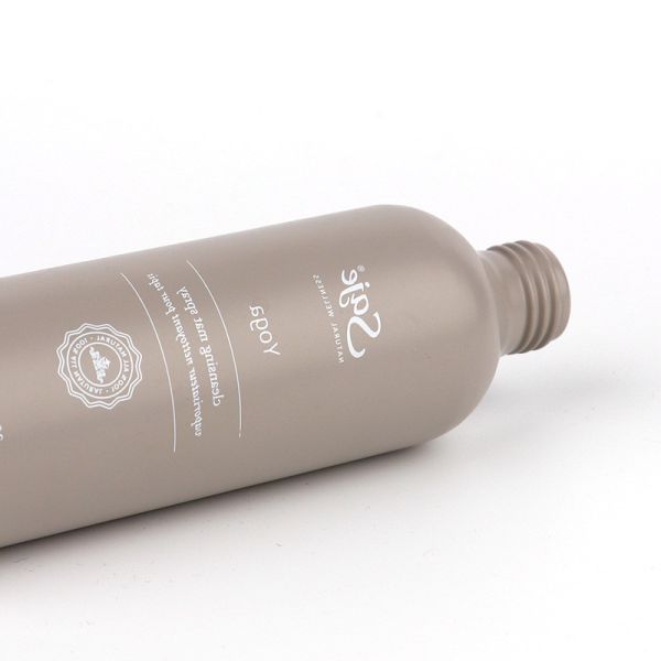 6.7OZ 10OZ 16.7OZ Aluminum Cosmetic Bottles Milk Tea Color Hand Lotion Packaging