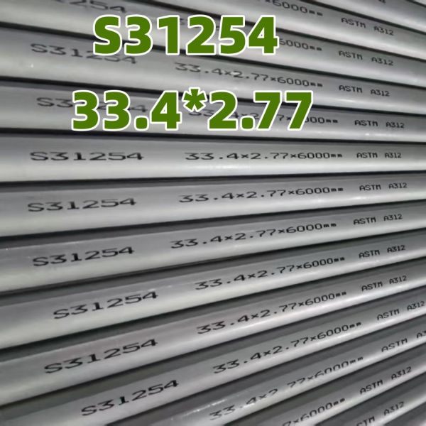 ASTM A312 254SMO S31254 F44 Stainless Steel Seamless Pipe 33.4*2.77*6000mm