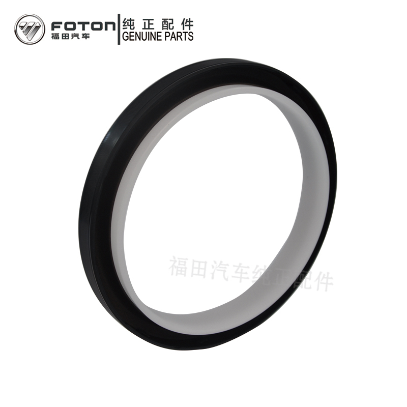 Factory Direct Superior Quality High Quality Auto Seal Part New 3968563 Leaderparts Diesel Engine Crankshaft Rear Oil Seal 3