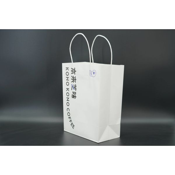 Biodegradable Packaging Kraft Bags recycled Custom Printed Paper Bags With Handles