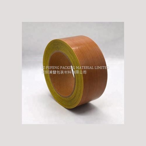 0.13mm High temperature PTFE Film Tape , Self Adhesive Silicone Tape