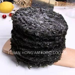 Noris roxo, rico em nutrientes, folhas de algas marinhas, umami, com sabor a
