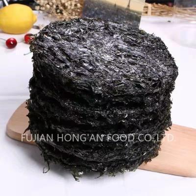Purple Noris Nutrient Rich Porphyra Seaweed Sheets Umami Flavored For Sushi